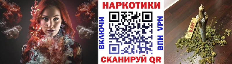 Где купить наркотики Выборг ГАШИШ Alpha PVP Меф мяу мяу КОКАИН