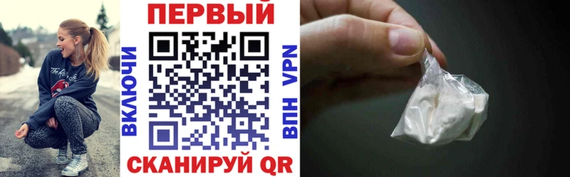 магазин продажи   Выборг  Amphetamine 98% 