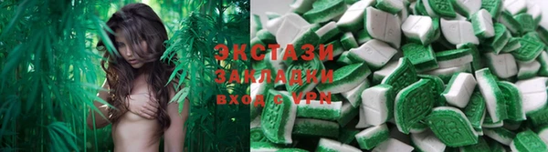 apvp Верхний Тагил