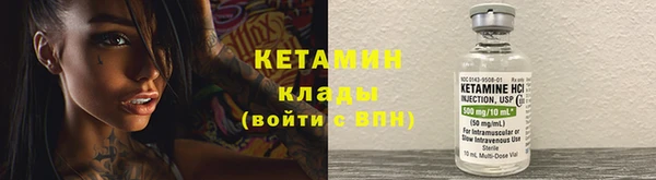 ALPHA PVP Верхнеуральск