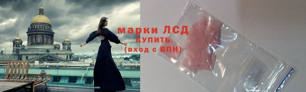 винт Вязьма