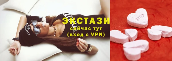 скорость mdpv Верея