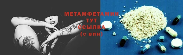 apvp Верхний Тагил