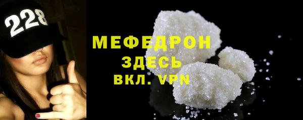 jwh Володарск