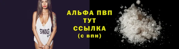скорость mdpv Верея