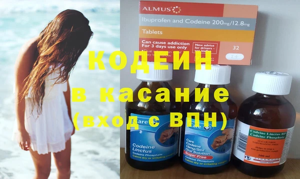 ALPHA PVP Верхнеуральск