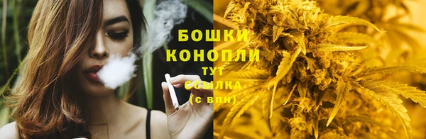 винт Вязьма