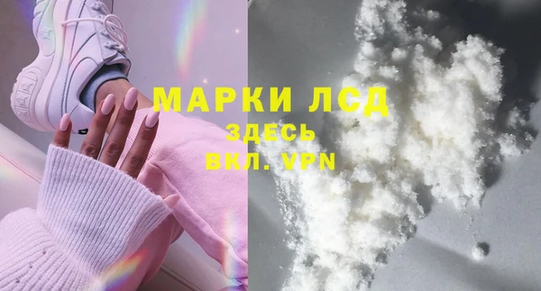 apvp Верхний Тагил