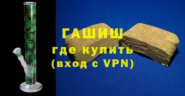 apvp Верхний Тагил