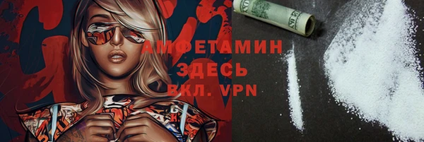 apvp Верхний Тагил