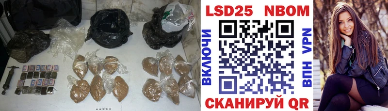 ЛСД экстази ecstasy  Выборг 