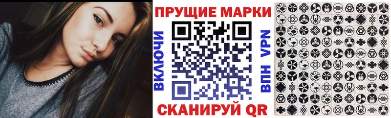 где можно купить наркотик  Выборг  Марки NBOMe 1,5мг 